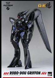 THREEZERO ROBO道 新世紀福音戰士 福音戰士新劇場版EVANGELION 參號機 3號機 三號機 合金可動 歷史價格詳細信息