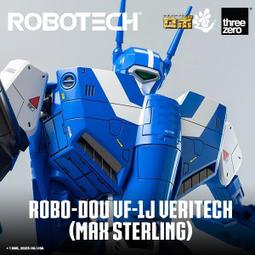 Robot 原文小說 波蘭科幻小說 Adam Wisniewski-Snerg 歷史價格詳細信息