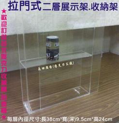 歡迎訂做@25公分 壓克力抽獎箱 摸彩箱 幸運箱 意見箱 信箱 展示箱 模型箱 收藏箱 壓克力櫃 壓克力櫥窗 展示櫃 歷史價格詳細信息