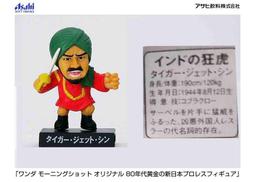 SINGA 新加 固態凝膠座墊 (輪椅座墊 D款補助) 歷史價格詳細信息