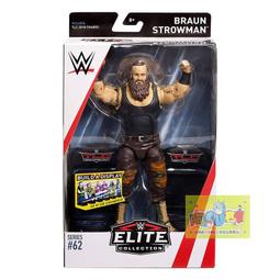 StrawMan 美體陶瓷刮痧板-牙型[93222] 美容美體養身館身體按摩 歷史價格詳細信息