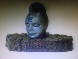 外E ： TEACH 馬歇爾·D·汀奇 PANSON WORKS 海賊王 航海王 迷你系列 Vol.2 轉蛋 　天富 歷史價格詳細信息