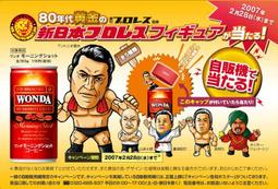 C-11  櫃 ：2000 12吋 BB-8 球形機器人 無外盒 STAR WARS 星際大戰 電影7     　天貴 歷史價格詳細信息