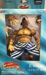 SOTA Street Fighter 快打旋風 AKUMA 豪鬼 (全新未拆) (原色) 絕版 ~ 滅 歷史價格詳細信息