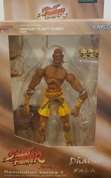 SOTA Street Fighter 快打旋風 AKUMA 豪鬼 (全新未拆) (原色) 絕版 ~ 滅 歷史價格詳細信息