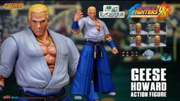 STORM TOYS 格鬥天王 拳皇 KOF98 八神庵 1/12【預購】【GAME休閒館】 歷史價格詳細信息