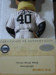 QMAN MLB 紐約洋基 王建民 1代 主場版 搖頭娃娃 公仔 ( 全新未拆 ) 超經典 絕版 歷史價格詳細信息