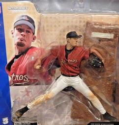 Oswald Chambers: The Fighting Chance; The Message Of Invincible Consolation Rare 歷史價格詳細信息