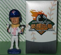 【正版保證】《交口稱贊》（中國版的《懺悔錄》，揭密影視圈的欲望浮沉，同名影視作品同期上市。） 歷史價格詳細信息