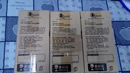 Qman王建民MLB美國大聯盟授權7吋搖頭公仔(客場版) 歷史價格詳細信息