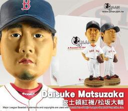 QMAN MLB 紐約洋基 王建民 1代 主場版 搖頭娃娃 公仔 ( 全新未拆 ) 超經典 絕版 歷史價格詳細信息