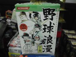 一番5食包麵(旅麵)-札幌味噌風味 (80公克X 5包) 歷史價格詳細信息