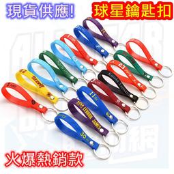 【明星簽名照】國民女神【蔡淑臻】4x6吋親筆簽名照 歷史價格詳細信息