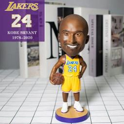 創意搖頭龍年吉祥物生肖卡通擺件車內裝飾桌面治癒小擺件車載公仔 歷史價格詳細信息