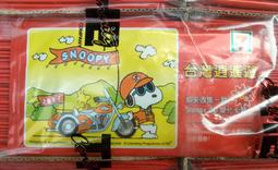 2006 NHRA Ashley Force Hand Signed 10X8 Cardstock Bio Top Alcohol Dragster DR68 歷史價格詳細信息