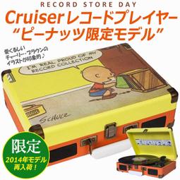 《 史努比 》 日版 絕版 SNOOPY TOWN MR.SACK 紙袋先生 查理布朗 糊塗塔克 小黃鳥 玩偶 布偶 歷史價格詳細信息