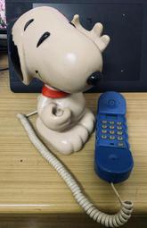 史奴比 早期 電話 公仔 阿爾發  滿大隻  絕版     (TO企業公仔2) 歷史價格詳細信息