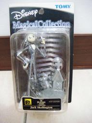 (編號91)CHANEL香奈兒No.19號香精＋台製pet補充瓶×47ml 歷史價格詳細信息