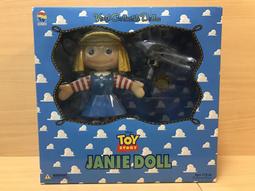 Medicom Toy VCD 蠟筆小新 初期動畫版【預購6/4】【GAME休閒館】 歷史價格詳細信息