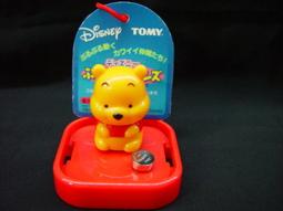 Cubee Q比~日本 TOMY 2002 早期老盒玩 DISNEY 公主系列 城堡連動回轉 全5盒 歷史價格詳細信息