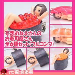 扭yao盤大號小型室內健身器材家用健身盤磁療多功能健腹器 歷史價格詳細信息