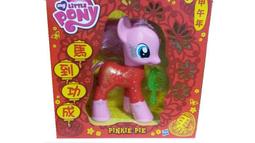 小馬 碧琪 擬人cos假髮 紅龍果色髮可自造型 歷史價格詳細信息