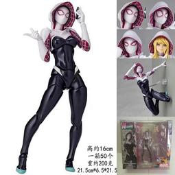 海洋堂 山口式 可動 轉輪 REVOTECH No.014 變形金剛 司令官 柯博文 B1 11月再販【預購8/24】 歷史價格詳細信息