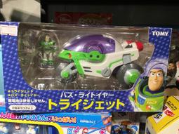 玩具總動員 Toy Story 變形可愛頸枕 熊抱哥/火腿 玩具總動員 Toy Story 歷史價格詳細信息