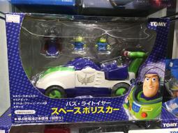 玩具總動員 Toy Story 蛋頭玩具總動員4人偶 玩具反斗城 歷史價格詳細信息