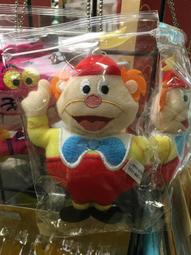 【Alice艾莉絲】韓國鑽石不沾鍋深型平底鍋-30cm 歷史價格詳細信息