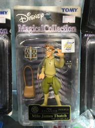 Atlantis Full Lead Cristal, Hand Lead Dog Figurine 歷史價格詳細信息