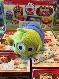 TOY CITY~迪士尼DISNEY STORE限定TSUM TSUM聖誕夜驚魂聖誕傑 歷史價格詳細信息