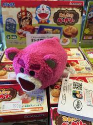 TOY CITY~已拆展示品 河田 kawada nanoblock NBC-050 白色鬥牛犬 動物 歷史價格詳細信息