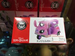 日版 現貨 日本史克威爾出品 勇者鬥惡龍 史萊姆 行李箱保護套 M號尺吋 歷史價格詳細信息