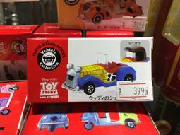 多美京商魂SIKU美捷輪火柴盒小汽車風火輪1:64合金車林寶堅尼藍寶基尼紀念版Lamborghini跑車全8款八佰零一元 歷史價格詳細信息