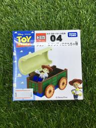 【日本正版】TOMICA 濕紙巾蓋 L號 濕紙巾盒蓋 重複黏 多美小汽車 Bitatto - 604145 歷史價格詳細信息