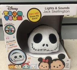 迪士尼TsumTsum聖誕風筆筒 置物盒-布魯托 歷史價格詳細信息