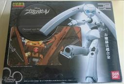 火球島 Fireball Island 中文正版休閑聚會 現貨 歷史價格詳細信息