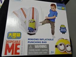 大眼萌妹~卡通怪獸開口戒指女2024年新款食指戒小衆設計閨蜜指環 歷史價格詳細信息