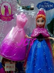 JCT DISNEY—迪士尼神奇超市-冰淇淋小舖 895640 歷史價格詳細信息