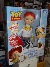 玩具總動員 日製 橢圓形微波保鮮盒組 抗菌保鮮盒 塑膠保鮮盒 Ag+ (3入 歷史價格詳細信息