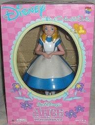 Disney 迪士尼 - 迪士尼美麗夢工坊-冰雪奇緣2&迪士尼公主串珠組 歷史價格詳細信息