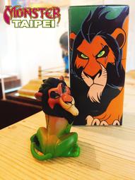 展售品  特價  珠寶 收納 大收藏盒 no.4568 歷史價格詳細信息