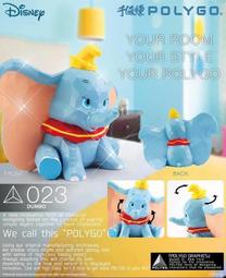 [模玩立方] TAITO景品 勇者鬥惡龍 聖誕史萊姆 大絨毛娃娃 現貨 歷史價格詳細信息