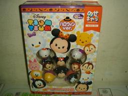 Disney 迪士尼 米奇音樂泡泡槍 玩具e哥 73212 歷史價格詳細信息