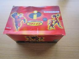 yujie/宇捷 新品 開關電壓表電源母座三孔組合面板 歷史價格詳細信息