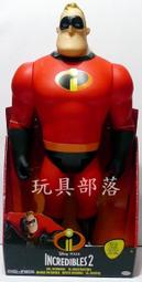 威猛先生 可沖式清新潔廁刷x1+補充包x1-檸檬草香(手柄x1+底座x1+補充刷x16) 歷史價格詳細信息