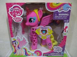 偶像珍藏 7-11 OPEN 將 馬克杯 OPEN-Z 時空大冒險 藍色款 全新未使用 歷史價格詳細信息