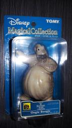 132布加迪飛火流星超跑仿真合金聲光回力兒童玩具跑車模型擺件 歷史價格詳細信息