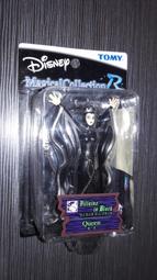 RP005 EN【日本無修正】 中文字幕 魔性の美女SEX 2 神田美穂 歷史價格詳細信息